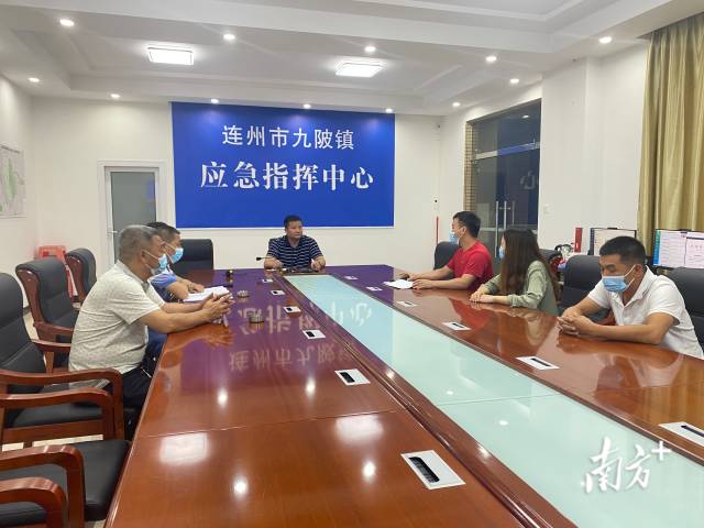 召開(kāi)工作會(huì)議加強(qiáng)工作安排部署。
