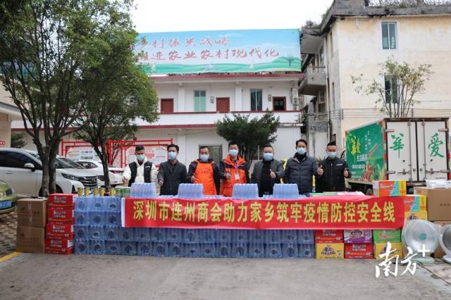 捐贈現(xiàn)場。
