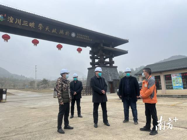 開(kāi)展歲末年初安全生產(chǎn)檢查。