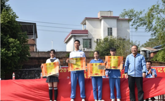 連州市職業(yè)技術(shù)學(xué)校、連州技工學(xué)校舉辦2019年廣播操比賽811.png