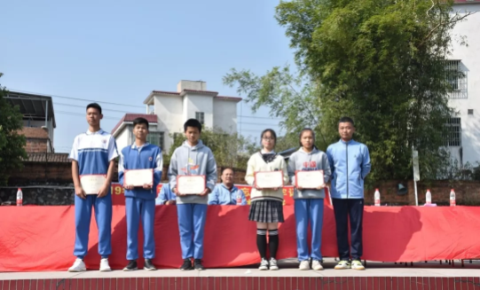 連州市職業(yè)技術(shù)學(xué)校、連州技工學(xué)校舉辦2019年廣播操比賽832.png