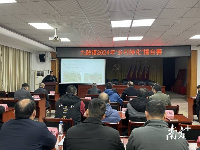 比賽現(xiàn)場。