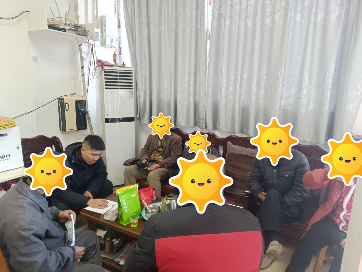 組織當(dāng)事人調(diào)解.png