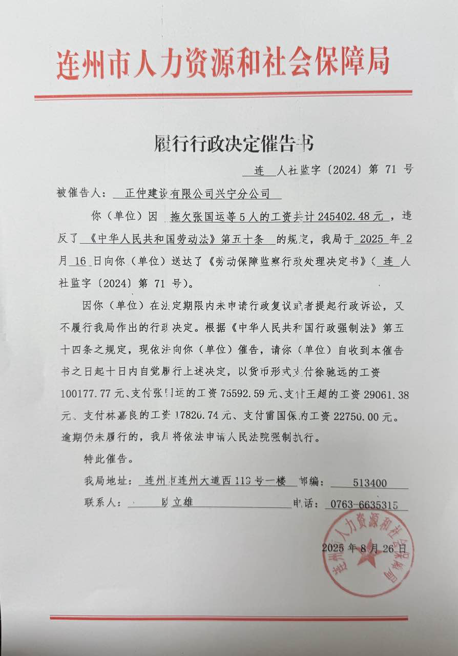 圖片1.png