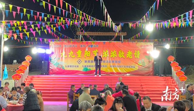 活動(dòng)現(xiàn)場(chǎng)。九陂鎮(zhèn)供圖