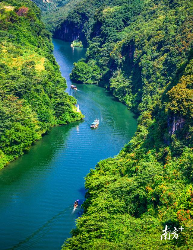 風(fēng)景如畫的連州。圖為湟川三峽。羅忠敏 攝