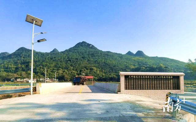 連州鎮(zhèn)大坪一橋?qū)崿F(xiàn)通車。